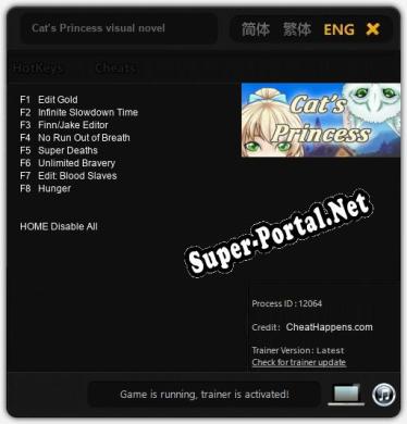 Cat’s Princess visual novel / Otome: ТРЕЙНЕР И ЧИТЫ (V1.0.84)