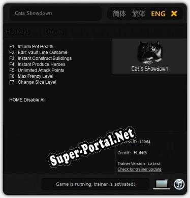 Cats Showdown: Трейнер +7 [v1.2]