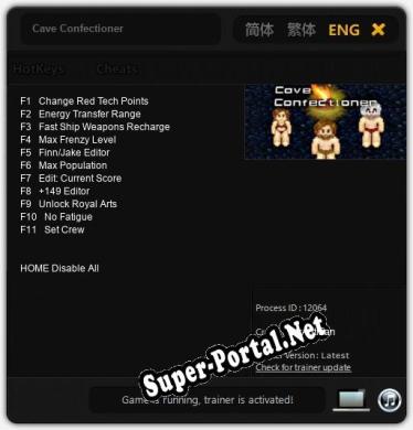 Cave Confectioner: Трейнер +11 [v1.8]