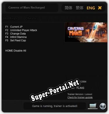 Caverns of Mars Recharged: Читы, Трейнер +5 [FLiNG]
