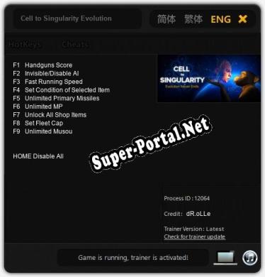 Cell to Singularity Evolution Never Ends: ТРЕЙНЕР И ЧИТЫ (V1.0.78)