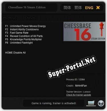 ChessBase 16 Steam Edition: Трейнер +6 [v1.7]