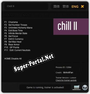 Chill II: Читы, Трейнер +11 [MrAntiFan]