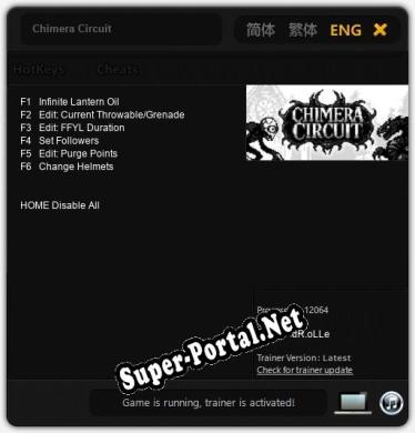 Chimera Circuit: ТРЕЙНЕР И ЧИТЫ (V1.0.15)