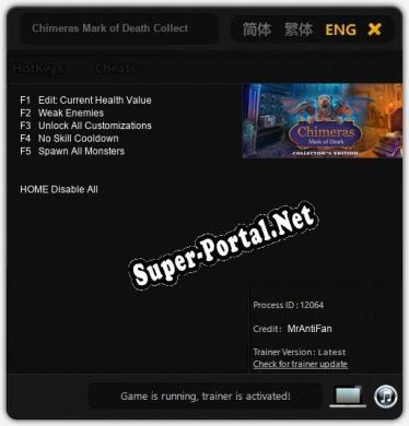 Chimeras Mark of Death Collectors Edition: Читы, Трейнер +5 [MrAntiFan]