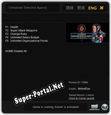 Трейнер для Chinatown Detective Agency [v1.0.7]
