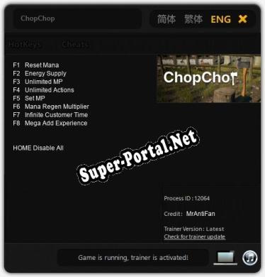 Трейнер для ChopChop [v1.0.4]
