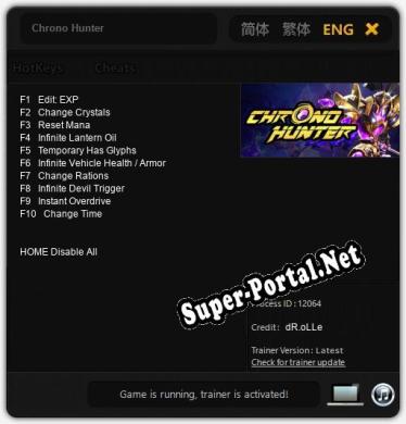 Chrono Hunter: ТРЕЙНЕР И ЧИТЫ (V1.0.28)