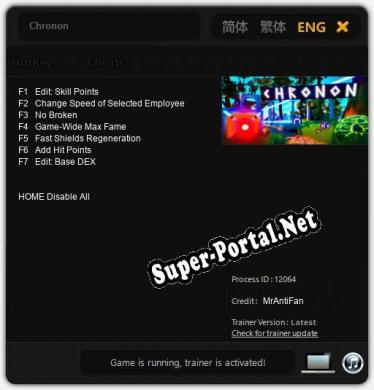 Chronon: Трейнер +7 [v1.8]