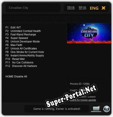 Circadian City: Трейнер +12 [v1.5]