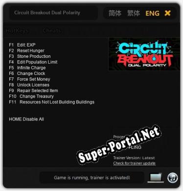 Circuit Breakout Dual Polarity: Читы, Трейнер +11 [FLiNG]
