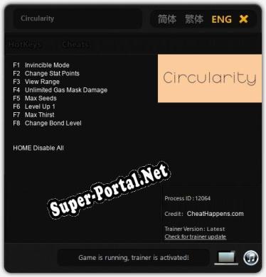 Circularity: ТРЕЙНЕР И ЧИТЫ (V1.0.59)