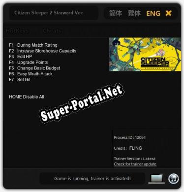 Citizen Sleeper 2 Starward Vector: ТРЕЙНЕР И ЧИТЫ (V1.0.88)
