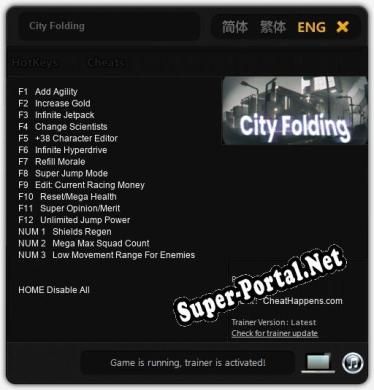City Folding: Трейнер +15 [v1.5]