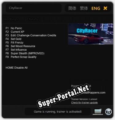 Трейнер для CityRacer [v1.0.3]
