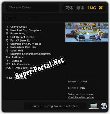 Трейнер для Click and Collect [v1.0.4]