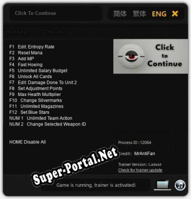 Click To Continue: Трейнер +14 [v1.3]