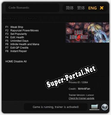 Code Romantic: Трейнер +8 [v1.5]