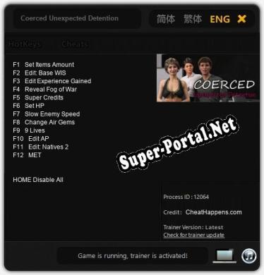 Coerced Unexpected Detention: Трейнер +12 [v1.5]