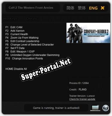 CoH 2 The Western Front Armies Oberkommando West: ТРЕЙНЕР И ЧИТЫ (V1.0.20)