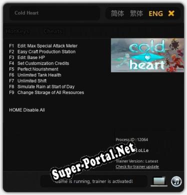 Cold Heart: ТРЕЙНЕР И ЧИТЫ (V1.0.3)