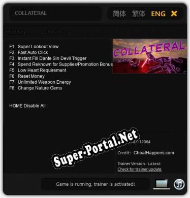 COLLATERAL: ТРЕЙНЕР И ЧИТЫ (V1.0.63)