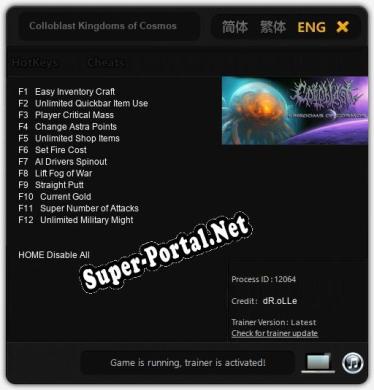 Colloblast Kingdoms of Cosmos: ТРЕЙНЕР И ЧИТЫ (V1.0.3)