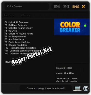 Color Breaker: ТРЕЙНЕР И ЧИТЫ (V1.0.87)