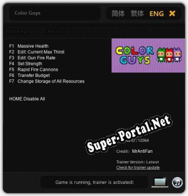 Трейнер для Color Guys [v1.0.9]