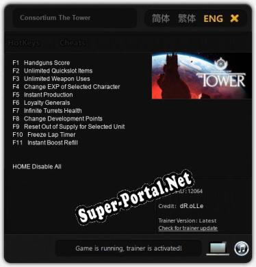 Consortium The Tower: Трейнер +11 [v1.2]