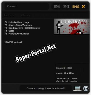 Contract: Трейнер +5 [v1.3]