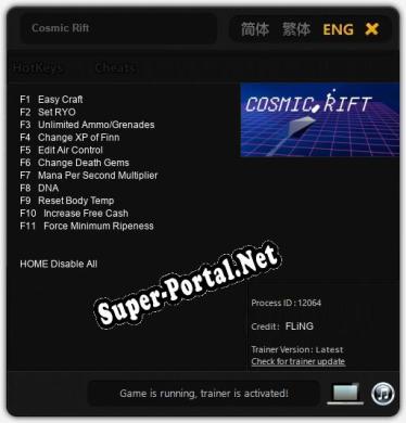 Cosmic Rift: ТРЕЙНЕР И ЧИТЫ (V1.0.38)
