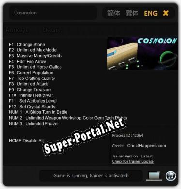 Cosmolon: Трейнер +15 [v1.8]