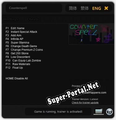 Counterspell: Читы, Трейнер +12 [CheatHappens.com]