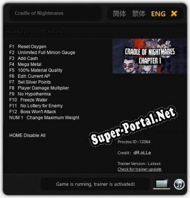 Трейнер для Cradle of Nightmares [v1.0.3]