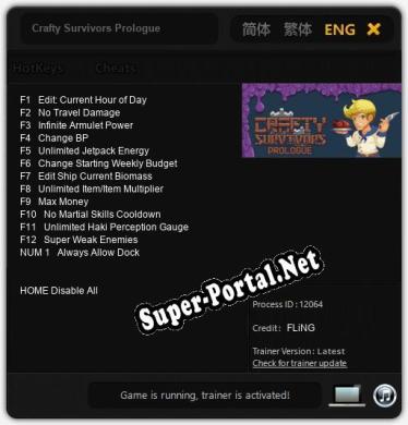 Crafty Survivors Prologue: ТРЕЙНЕР И ЧИТЫ (V1.0.92)