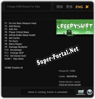 Creepy Shift House For Sale: Читы, Трейнер +13 [MrAntiFan]
