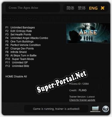 Трейнер для Cross The Ages Arise [v1.0.4]