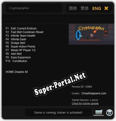 Cryptographer: Читы, Трейнер +10 [CheatHappens.com]