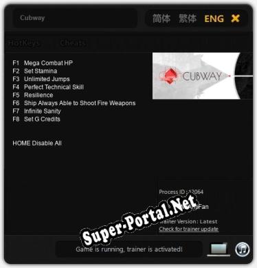 Cubway: ТРЕЙНЕР И ЧИТЫ (V1.0.59)