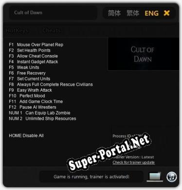 Cult of Dawn: ТРЕЙНЕР И ЧИТЫ (V1.0.83)