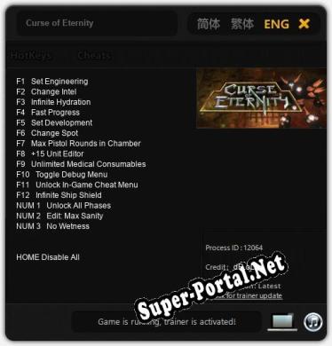 Curse of Eternity: Трейнер +15 [v1.4]