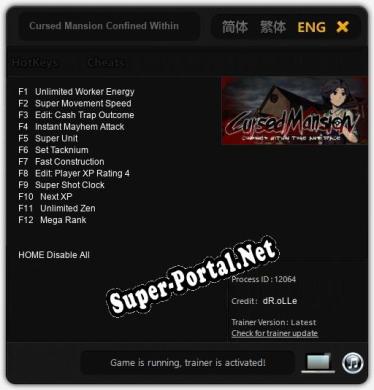 Cursed Mansion Confined Within Time and Space: ТРЕЙНЕР И ЧИТЫ (V1.0.53)