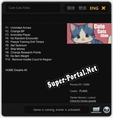 Cute Cats Slide: ТРЕЙНЕР И ЧИТЫ (V1.0.97)