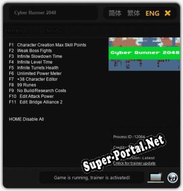 Cyber Runner 2048: Читы, Трейнер +11 [FLiNG]