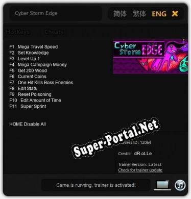 Трейнер для Cyber Storm Edge [v1.0.6]