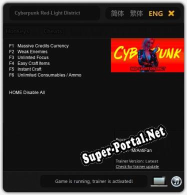 Cyberpunk Red-Light District: ТРЕЙНЕР И ЧИТЫ (V1.0.62)