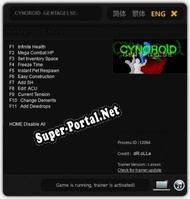 CYNOROID -GENTAGELSE-: Читы, Трейнер +11 [dR.oLLe]