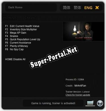 Dark Home: ТРЕЙНЕР И ЧИТЫ (V1.0.88)