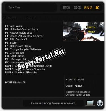Трейнер для Dark Year [v1.0.9]